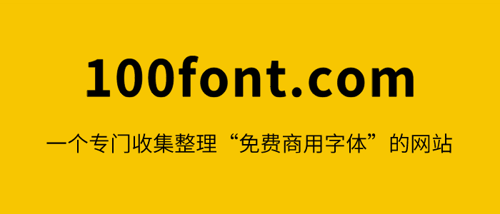 100font
