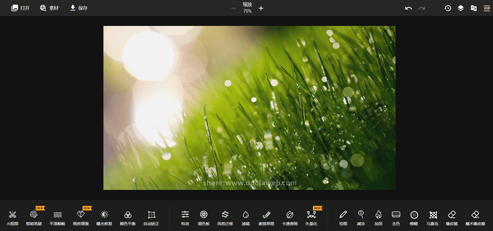 Photokit