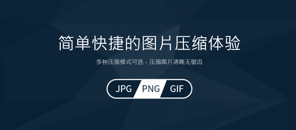 鸭力巨大