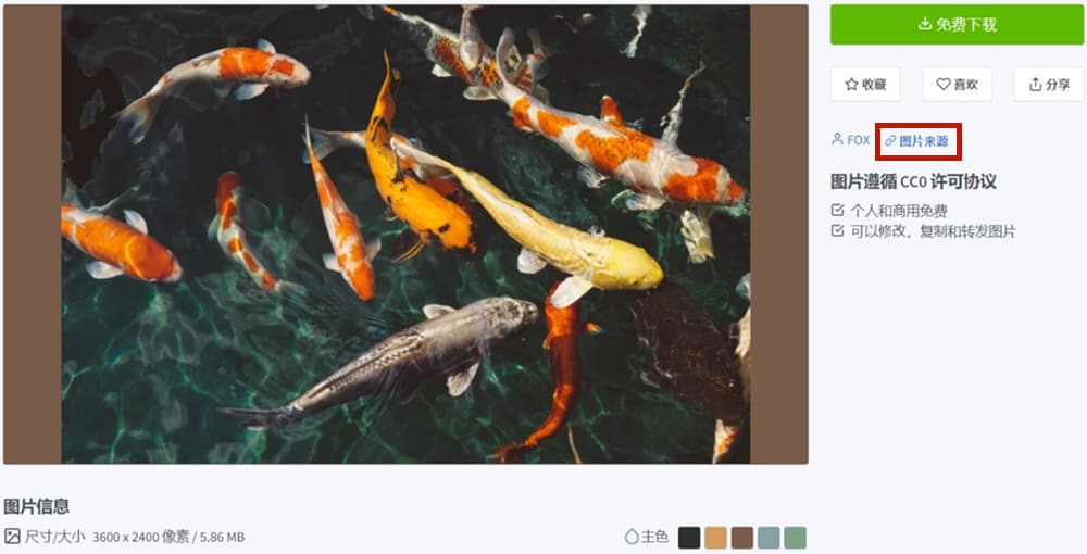 ColorHub