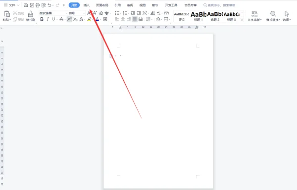 在word2010文档中如何输入≥和&&符号?