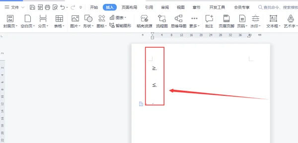 在word2010文档中如何输入≥和&&符号?
