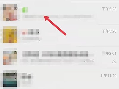 微信怎么复制更多文字?
