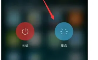微信无缘无故自动退出怎么办? 微信无缘无故自动退出怎么办?