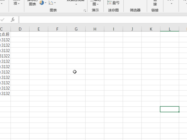 怎样将excel中的图表删除呢?