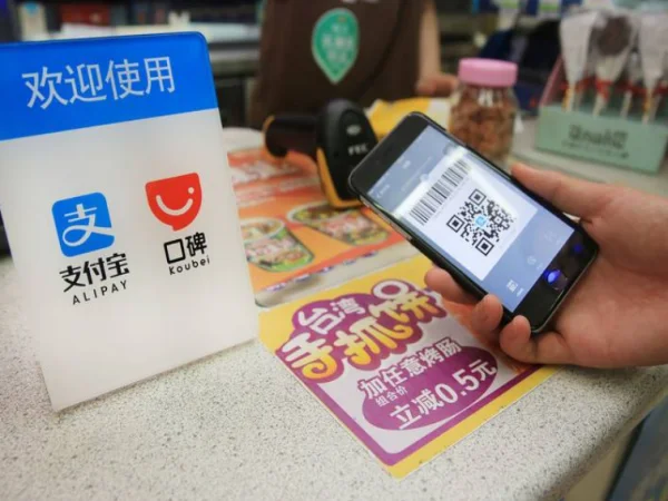 支付宝商家码与个人码区别在哪?