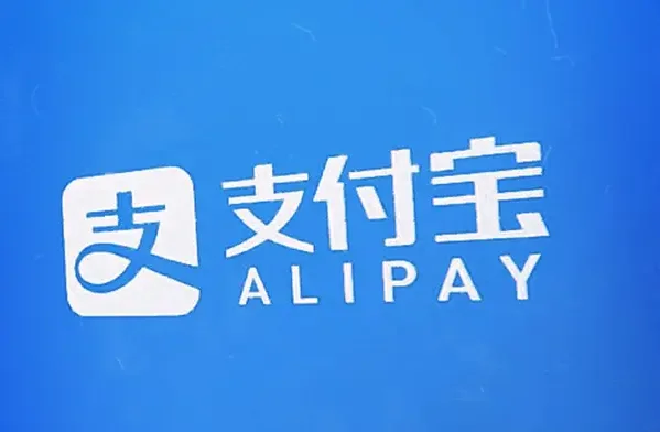 支付宝小程序怎么添加到桌面