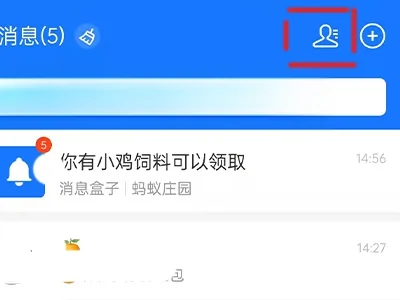 支付宝的红包可以撤回吗? 支付宝的红包可以撤回吗?