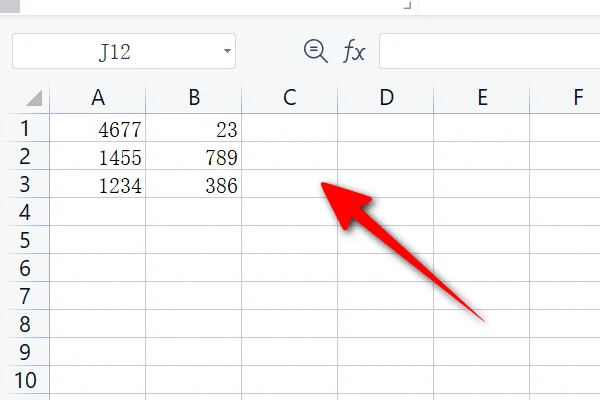 Excel如何快速求差?