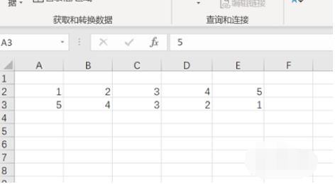 excel表格如何互换两列数据?