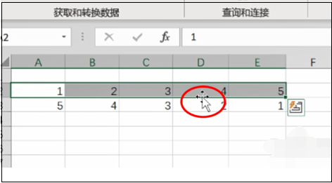 excel表格如何互换两列数据?