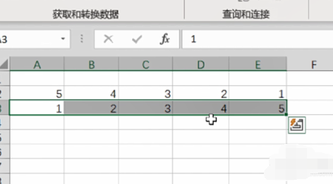 excel表格如何互换两列数据?