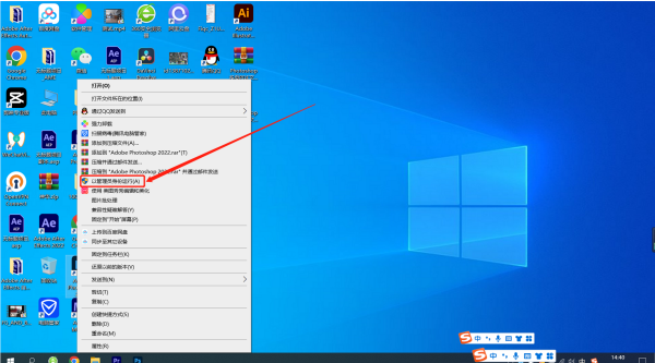 ps启动不了怎么办?