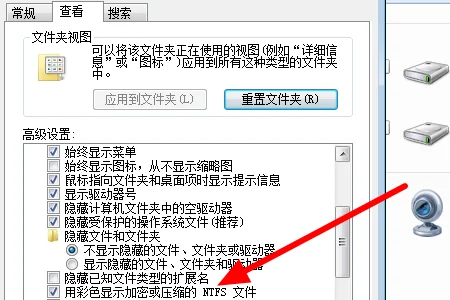 windows照片查看器无法打开此图片,怎么办?