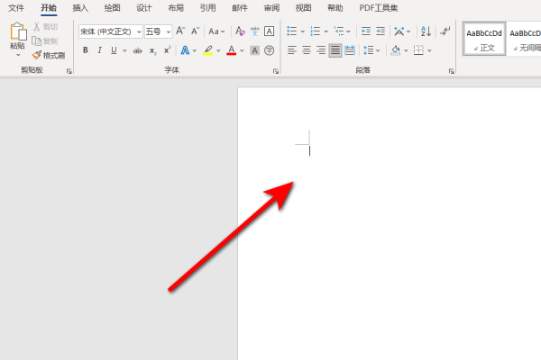 word2010怎么插入图案?