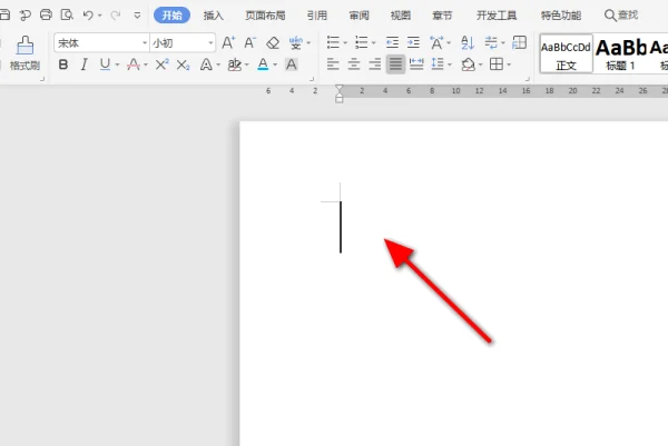 word文档里怎样制作空白方框?