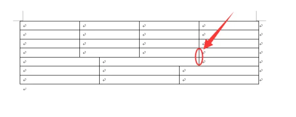 word表格怎么合并成一个