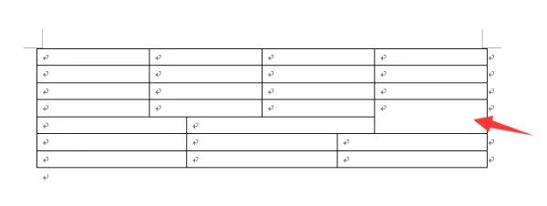 word表格怎么合并成一个