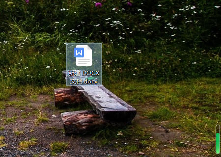 WPS文字怎么改字体颜色