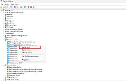 如何修复Windows系统中的 rtf64x64.sys 蓝屏错误