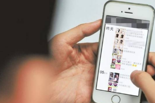 如何知道自己的微信被对方拉黑?