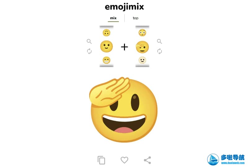 emojimix