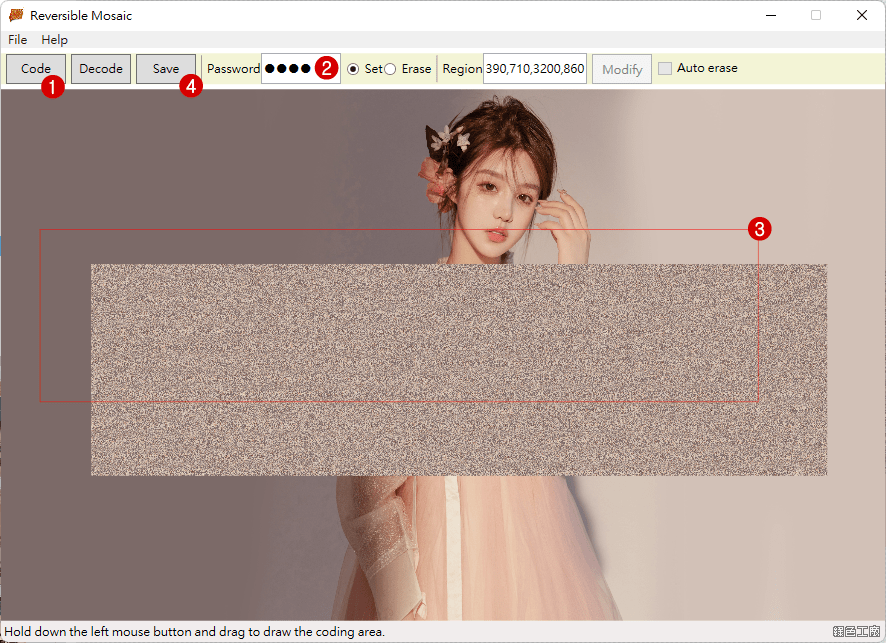 可逆打码工具，通过密码打马赛克或还原